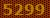 0232 Code